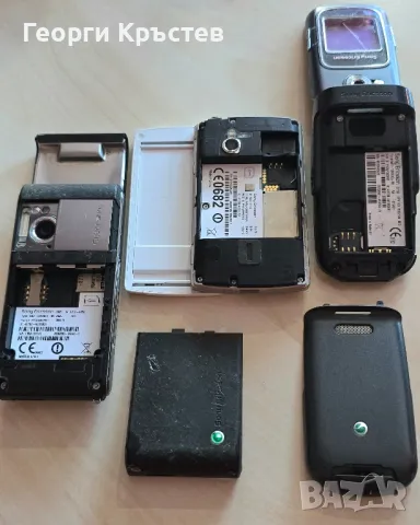 Sony Ericsson C905, SK17 и Z710 - за ремонт, снимка 18 - Sony Ericsson - 49621769