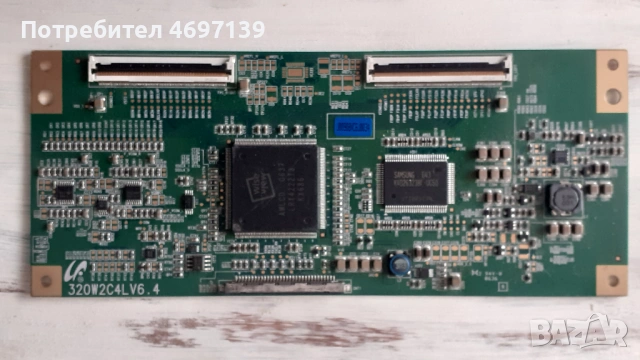 T-CON BOARD /ТИКОНИ/ ПЛАТКИ ПАНГЮРИЩЕ-1.17T31XW02 V9/T260XW02 VA/06A53-1C/.V420H1-C07/.T31XW02 V9/, снимка 17 - Части и Платки - 53103483