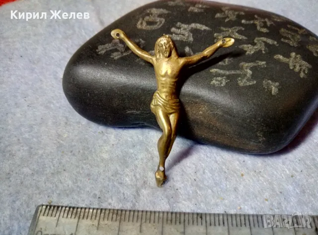 СТАРА БРОНЗОВА ФИГУРКА РАЗПЯТИЕ За ДЪРВЕНО / МЕТАЛНО КРЪСТЧЕ МАЙСТОРСКА ХУДОЖЕСТВЕНА ИЗРАБОТКА 48802