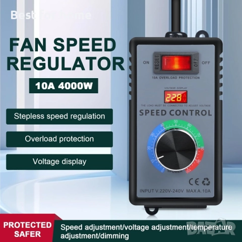 Регулатор на напрежението на температурата на двигателя, снимка 2 - Друга електроника - 52240644