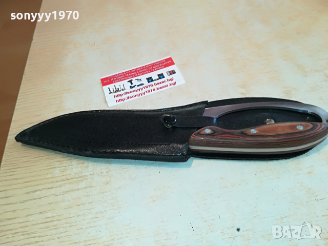 *KAI KNIVES-MADE IN JAPAN 2303221732, снимка 7 - Колекции - 36209277