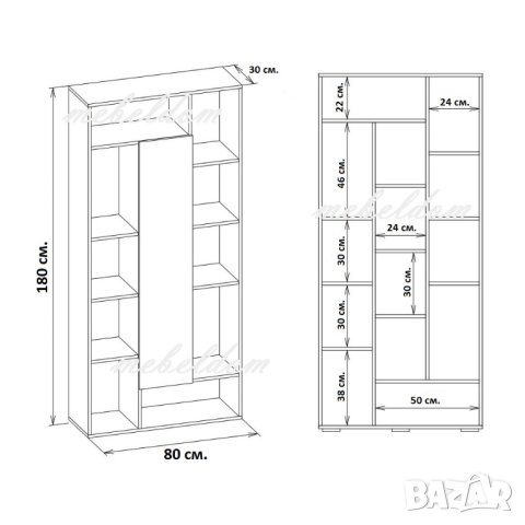 Етажерка,стелаж,библиотека(код-0558), снимка 8 - Етажерки - 40665032