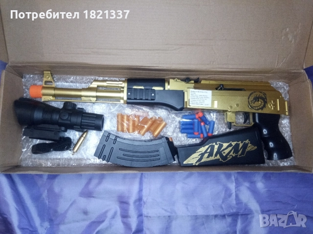 Детска играчка пушка с гилзи и гумени патрони