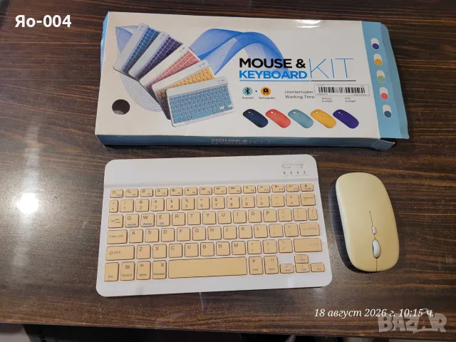 комплект от безжична клавиатура и мишка (Mouse & Keyboard Kit), за таблети, телефони, 
