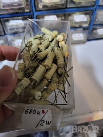 Български резистор, съпротивление - 680 килоома 2 вата