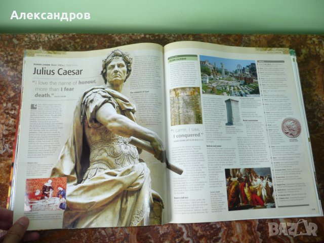 История на Света. History: The Definitive Visual Guide, снимка 9 - Енциклопедии, справочници - 42162534