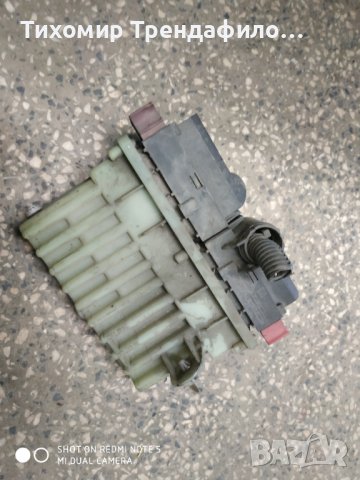 Модул перки и климатик Opel Astra G, Zafira A, 24 410 130, 24410130, 1539 6912, 15396912, снимка 2 - Части - 44387851