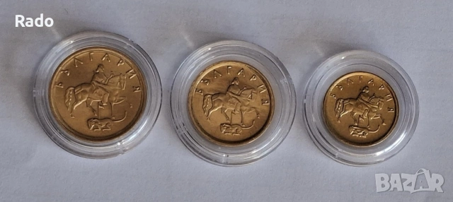 Нови Монети (UNC) 1, 2 и 5 ст., 1999година. , снимка 2 - Нумизматика и бонистика - 50431876