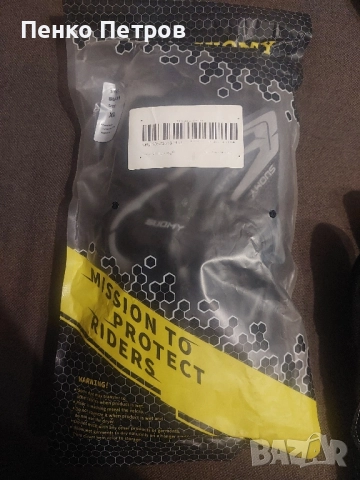 Ръкавици за мотор XL, снимка 3 - Други спортове - 51870851