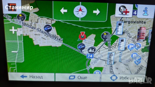 Навигация за камион XCODY 7" с три програми за навигация , снимка 11 - Други - 48219527