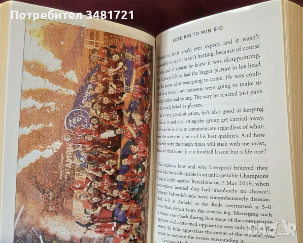 Believe Us. The Inside Story of Jürgen Klopp's Liverpool, снимка 6 - Енциклопедии, справочници - 53748897