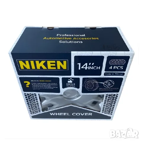 Тасове Niken за 14'' джанти, комплект от 4 броя, снимка 2 - Аксесоари и консумативи - 55861525