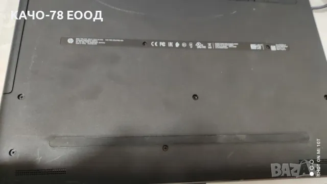 Лаптоп HP Notebook - 15-ay017nf, снимка 4 - Части за лаптопи - 47714556