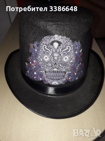 Цилиндър  и 2бр бомбена червено и черно