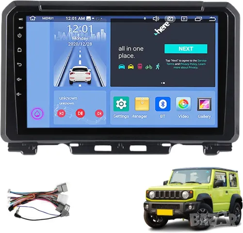 Мултимедия, за Suzuki Jimny, 2018-2020, Двоен дин, Андроид, навигация, плеър, Android, Suzuki Jimny, снимка 3 - Аксесоари и консумативи - 49368935