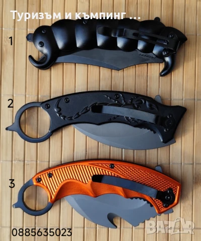 Сгъваем нож Scoprpion DA61, снимка 4 - Ножове - 10315846