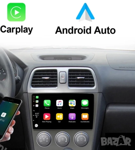 Мултимедия, Двоен дин, за Subaru Impreza, GD, GG, Навигация, Субаро, радио, плеър, Android, 2 DIN, снимка 7 - Аксесоари и консумативи - 52027594