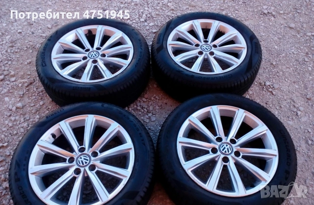 Джанти с гуми VW 17' 215 55 17