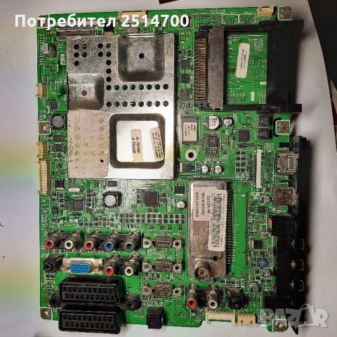Main Board BN41-00974B MT8226 EMMA за 37" TV