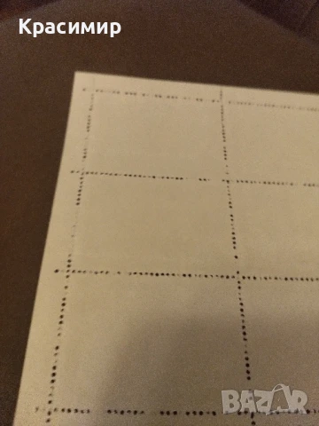 Пощенски марки Об.Ар.Емирства., снимка 3 - Филателия - 51334107