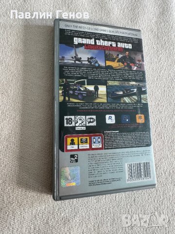 	Оригинална Игра за PSP , Grand Theft Auto: Liberty City Stories , GTA , (Sony PSP), снимка 3 - Игри за PlayStation - 44366381