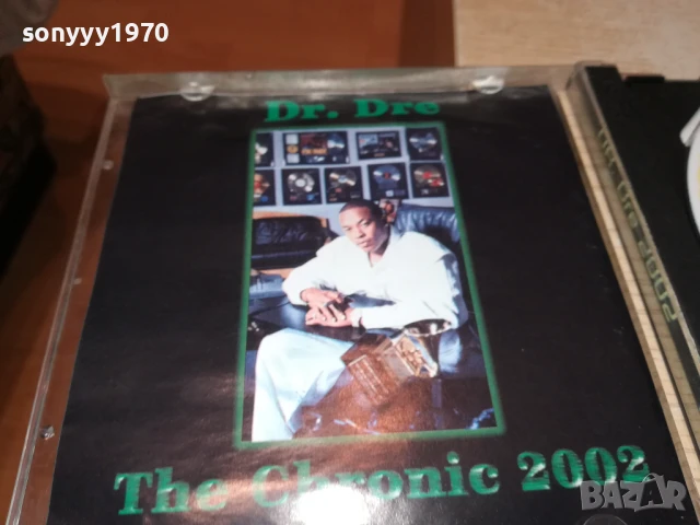 DR.DRE X2 CD 2107251323, снимка 7 - CD дискове - 51091132