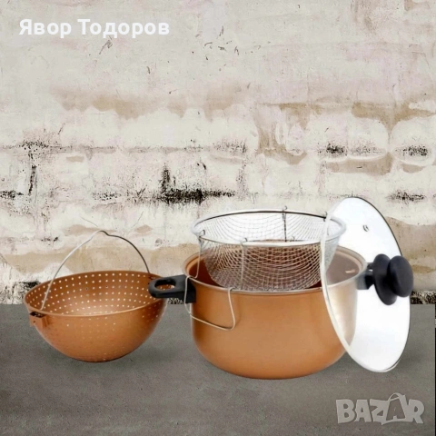 Тенджера с гевгир и кошница за пържене Voltz, 24*12.5см., Меден\въгл. стомана с незалеп. покр., снимка 2 - Съдове за готвене - 53743443