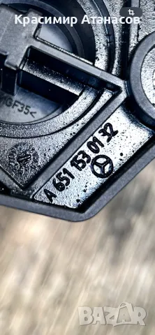 A6511530132. Датчик, ниво на маслото за Мерцедес Ц-класа W204. OM651, снимка 5 - Части - 50151828