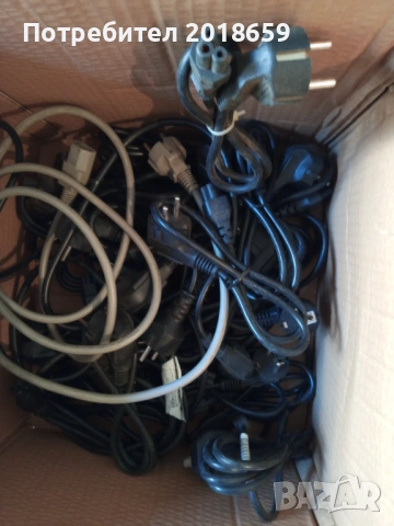 Захранващи кабели 27бр.