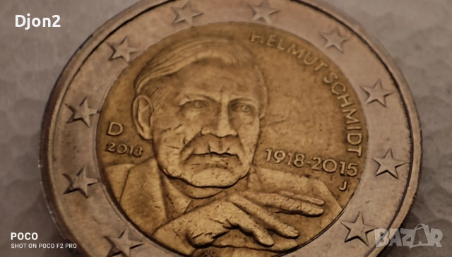 Евро монета за колекция, снимка 5 - Нумизматика и бонистика - 53719791