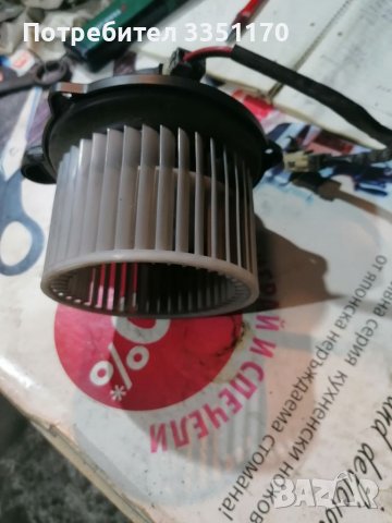 Вентилатор за парно на киа сийд 