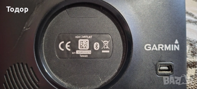 Навигации ТомТом, снимка 7 - TOMTOM - 52884029