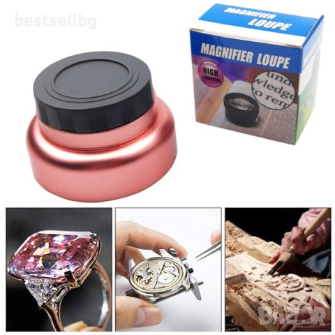 Увеличителна печатарска лупа ръчна мощна голямо увеличение 30X четене, снимка 7 - Други инструменти - 39094852