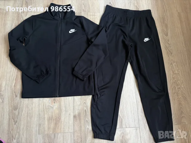 Комплект анцуг Nike за момче размер L 158 см