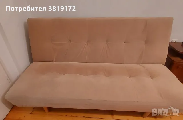 Продавам удобен разтегаем диван