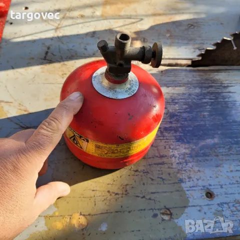 малка полска туристическа бутилка за газ 0,5 кг