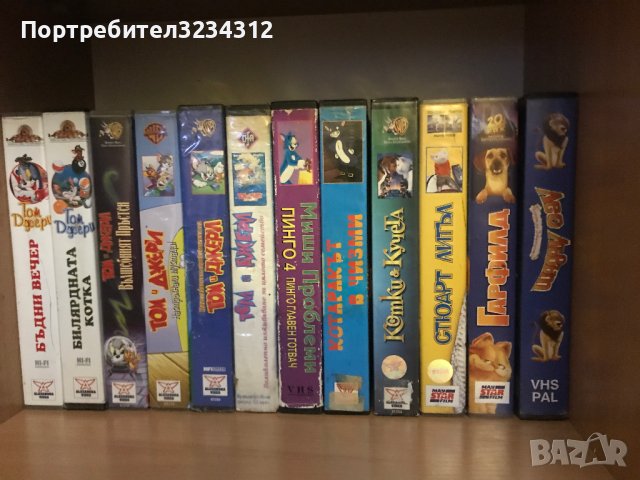 Моята VHS Колекция , снимка 3 - Други жанрове - 41596840