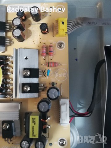 PHILIPS 43PUS6554/12 със счупена матрица, снимка 6 - Части и Платки - 33855737