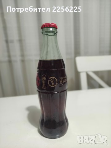 Бутилка Coca-Cola 2002 година Fifa World Cup, снимка 2 - Колекции - 41716778
