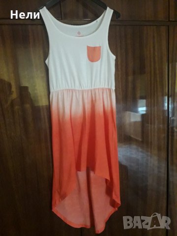 Рокля Pepperts 134-140 см