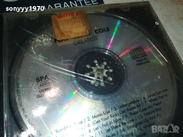 NAT KING COLE GREATERS CD 3008231248, снимка 3 - CD дискове - 42020752