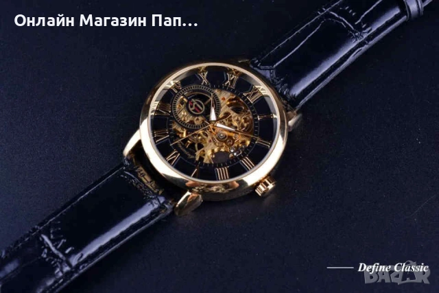 Forsining GMT838 мъжки механичен скелетон часовник, снимка 7 - Мъжки - 53249788