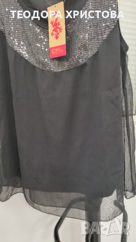 Нов, с етикет, ефектен "вечерен" потник, подходящ за С/М., снимка 5 - Потници - 44271161