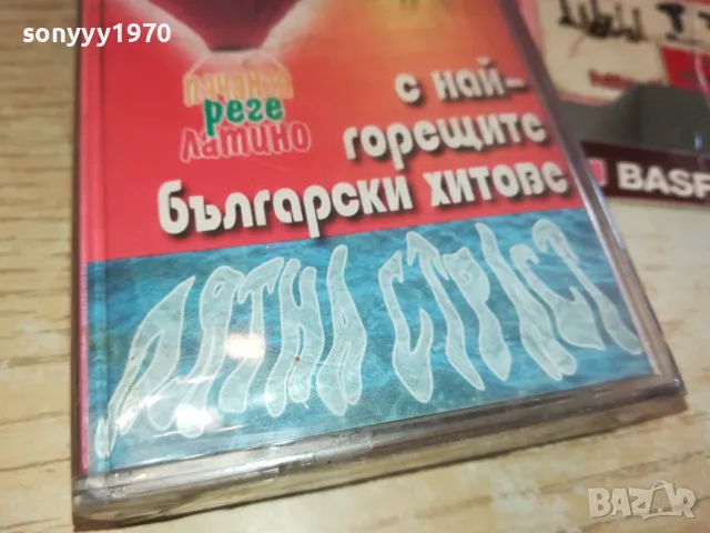 НАЙ-ГОРЕЩИТЕ БГ ХИТОВЕ-НОВА ОРИГИНАЛНА КАСЕТА 1304251537, снимка 2 - Аудио касети - 49880408