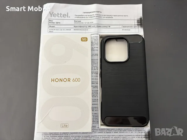 Honor 600 Lite 256/8GB, снимка 4 - Huawei - 56255722