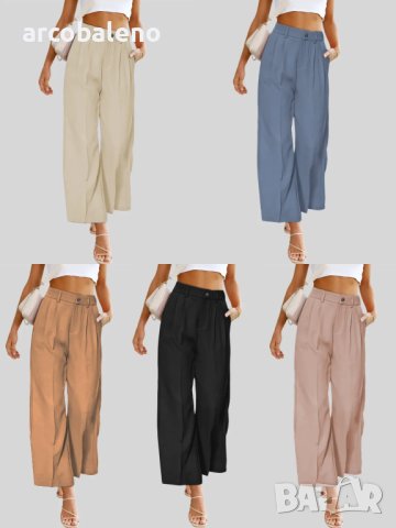 Ежедневни дамски широки панталони с копчета и джобове с висока талия, 5цвята - 024