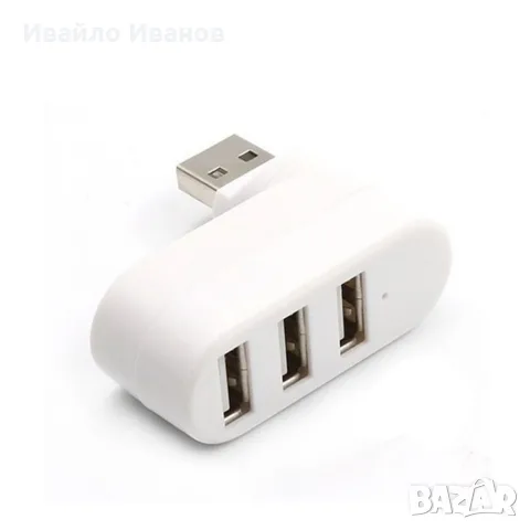 USB3.0 HUB 1to3, снимка 8 - Кабели и адаптери - 45916052