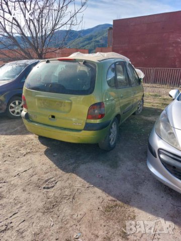 НА ЧАСТИ!!! Renault scenic 2002, снимка 2 - Автомобили и джипове - 40058914