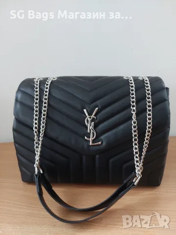 Ysl yves saint laurent дамска чанта стилна чанта код 07