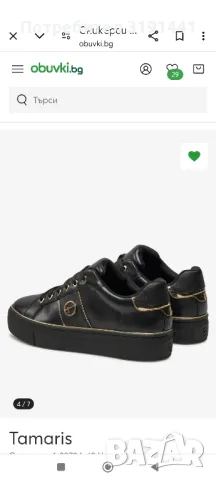 Дамски кожени обувки Tamaris , снимка 2 - Дамски ежедневни обувки - 47811198
